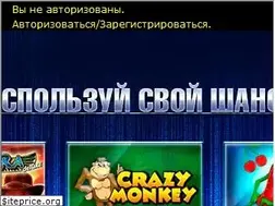 Sites similar to fightnews.ru
