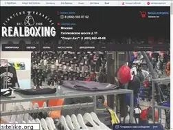 Sites similar to fightpoint.ru