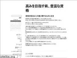 Sites similar to fightsky.net