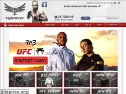 Sites similar to fightwear.co.il