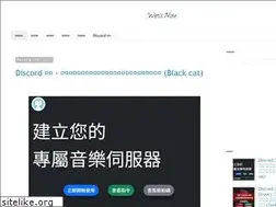 Sites similar to fightwennote.blogspot.com