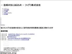 Sites similar to figla.co.jp