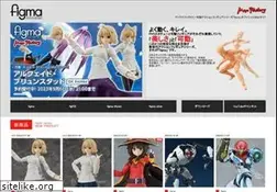 Sites similar to figma.jp
