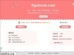 Sites similar to figobook.com
