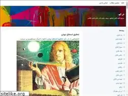 Sites similar to figoo.blogsky.com