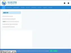 Sites similar to figprayer.com