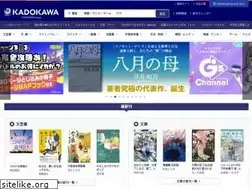 Sites similar to figua-anata.jp