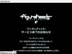 Sites similar to figureheads.jp