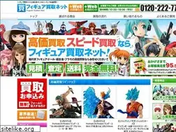 Sites similar to figurekaitori.net