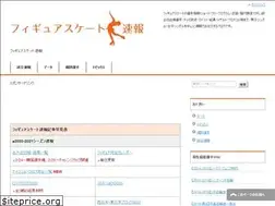 Sites similar to figureskatejapan.com