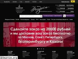 Sites similar to figurist.ru