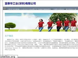 Sites similar to fih-foxconn.com