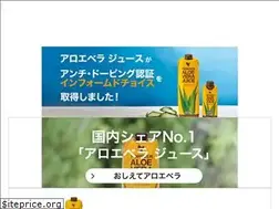 Sites similar to fih.jp