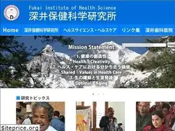 Sites similar to fihs.org