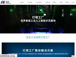 Sites similar to fii-foxconn.com