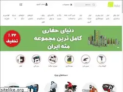 Sites similar to fiillmarket.com
