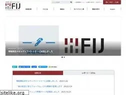 Sites similar to fij.info