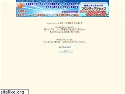Sites similar to fij.jp