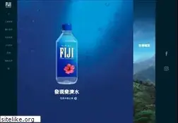Sites similar to fijiwater.tw