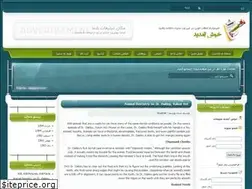 Sites similar to fijolo.loxblog.com