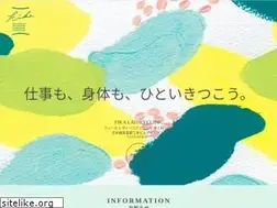 Sites similar to fika-lc.jp