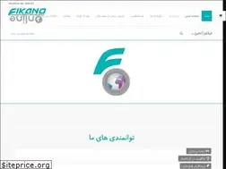 Sites similar to fikanoonline.ir
