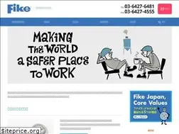 Sites similar to fikejapan.co.jp