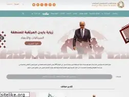 Sites similar to fikercenter.com