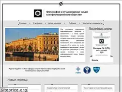 Sites similar to fikio.ru