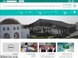 Sites similar to fikr.edu.sa