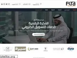 Sites similar to fikra.online