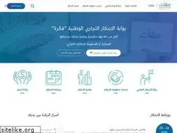 Sites similar to fikra.sa