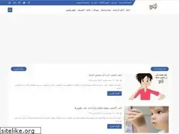 Sites similar to fikra4.club
