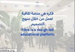 Sites similar to fikradesigns.com