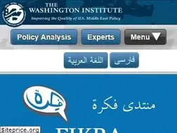 Sites similar to fikraforum.org