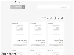 Sites similar to fikrahadia.com