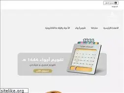 Sites similar to fikrahplus.com