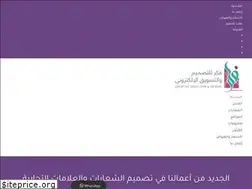 Sites similar to fikrid.com