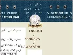 Sites similar to fikrokhabar.com