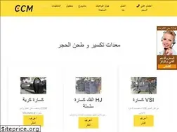 Sites similar to fiks2.nl