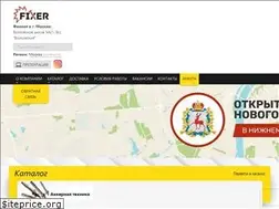 Sites similar to fikser.ru