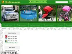Sites similar to fiksiki.com.ua