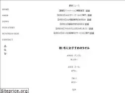 Sites similar to fil-usine.com