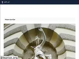 Sites similar to fil3elm.com