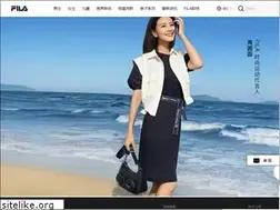 Sites similar to fila.cn