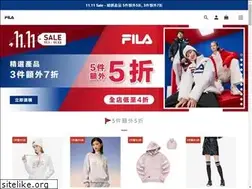 Sites similar to fila.com.hk