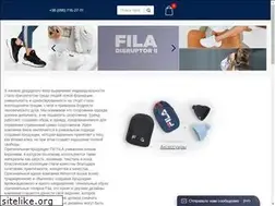 Sites similar to fila.in.ua