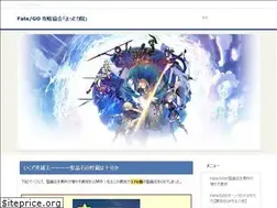 Sites similar to fila7.com