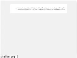 Sites similar to filabest.ir