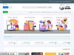Sites similar to filam.ir